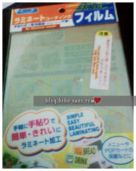 alif-ba-ta-mini-flashcard-diy