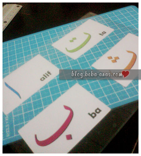 alif ba ta - diy flash card -laminate